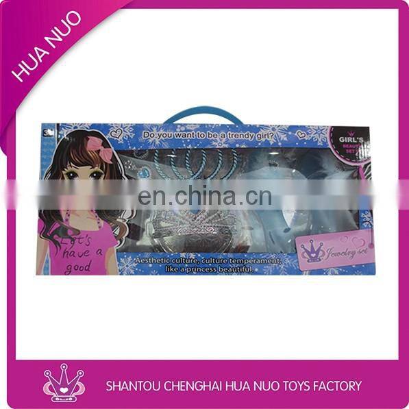 New funny little girl dress uo toy