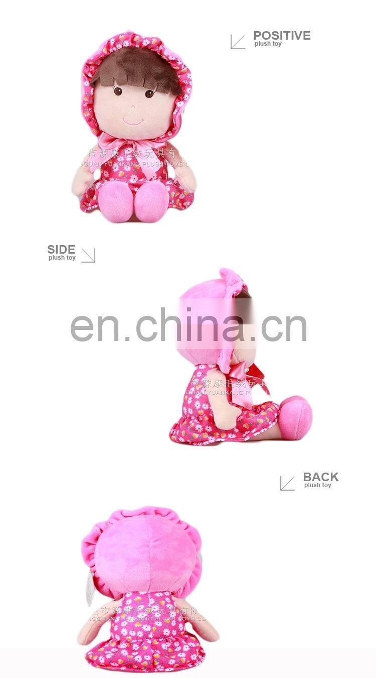 Pink Flower Cloth 11 inch Mini Plush Baby Dolls for Kids