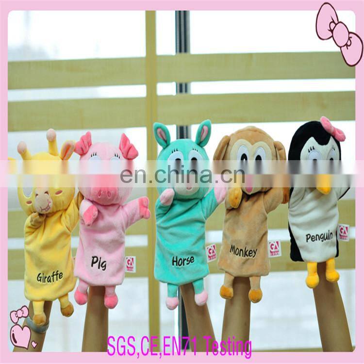 custom stuffed& soft plush animal pen case /cover