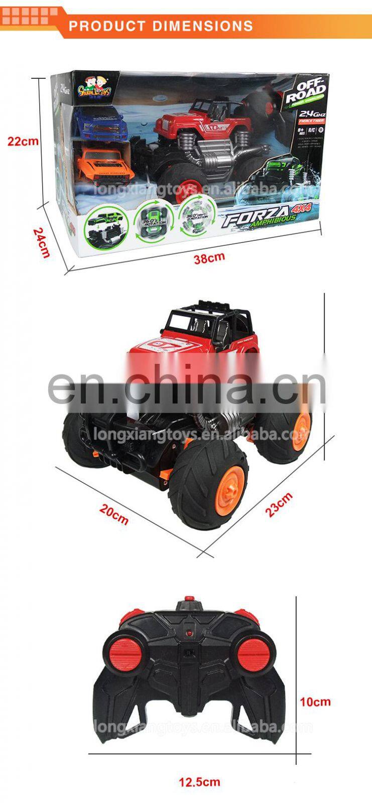Wholesale Export 4 Channel Remote Controlled Waterproof Electric Toy Car