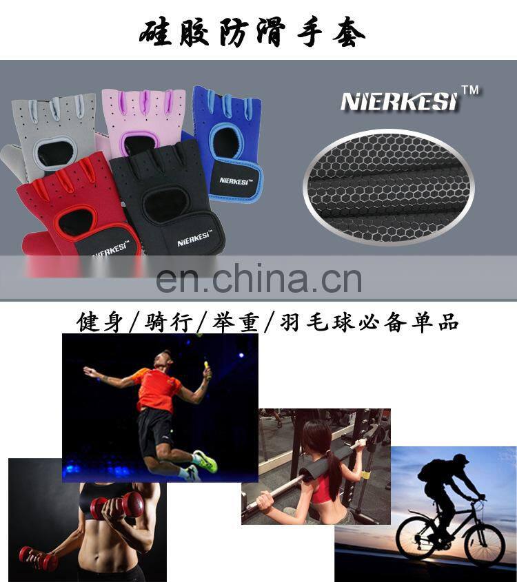 5mm Gel Pad Cycling Gloves ,Light Silicone Gel Pad Riding Gloves#RG-03