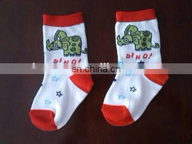 frog patterned socks
