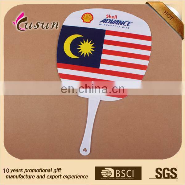 Professional Wholesale OEM Customized Logo Cheap PP Hand Fan