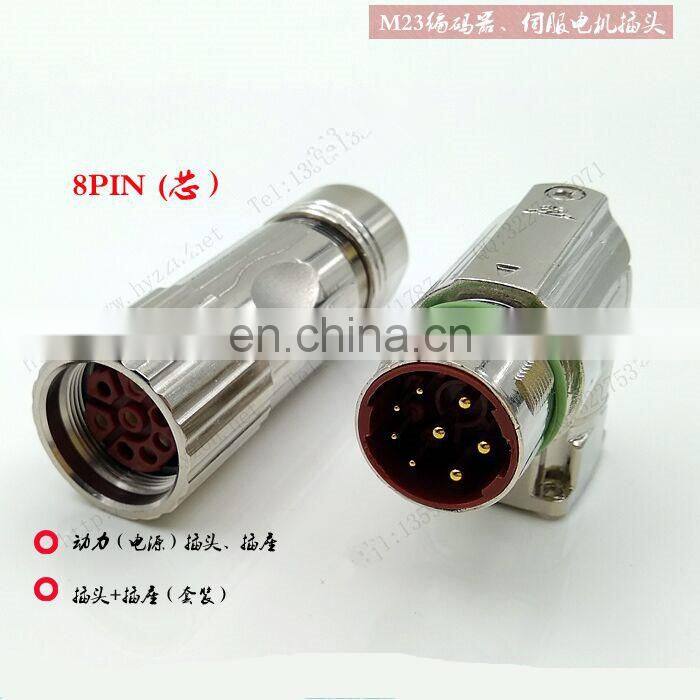 wholesale straight M23 Encoder Connector 6 8 12 17 19 pin cores Power Plug