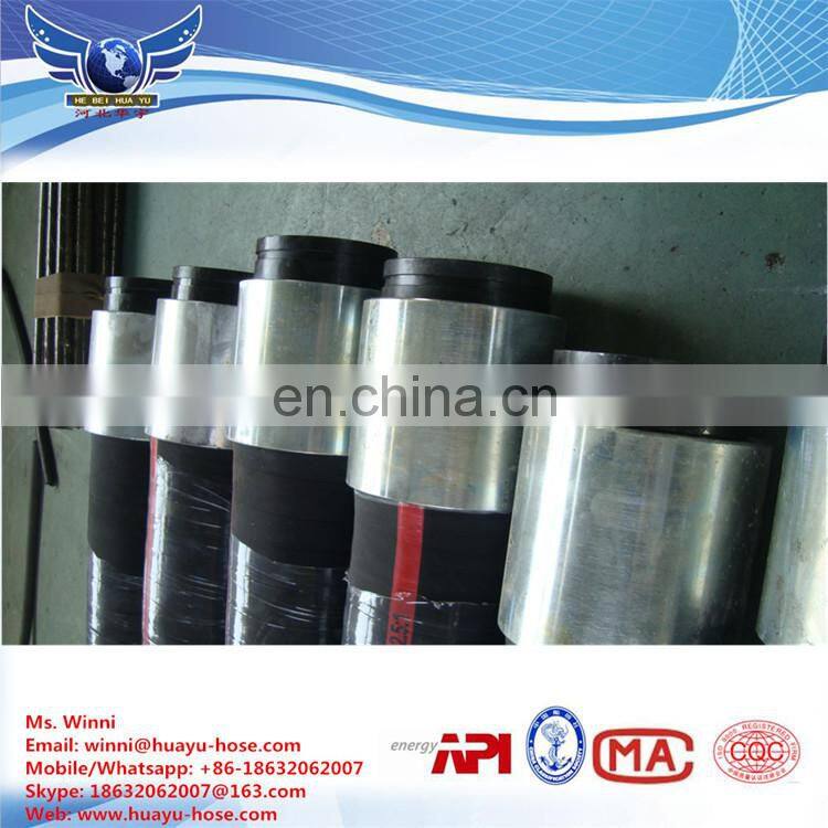 concrete pump rubber fabric hose