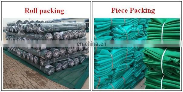 100% Virgin Plastic Waterproof Car Parking Sun Shade Net