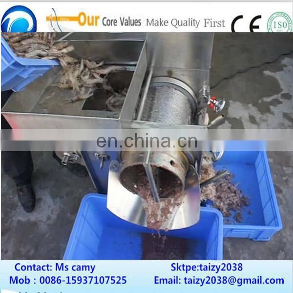 Large capacity industrial fish meat grinder machine/ fish grinder