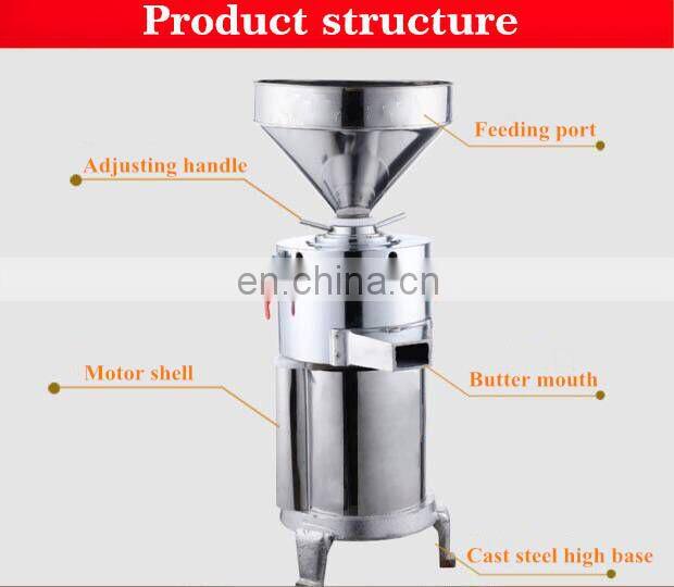 commercial groundnuts peanut butter colloid mill soybean butter making machine