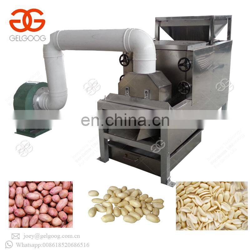 New Arrivals 2017 Groundnut Breaking Machine Peanut Skin Peeling Machine For Sale