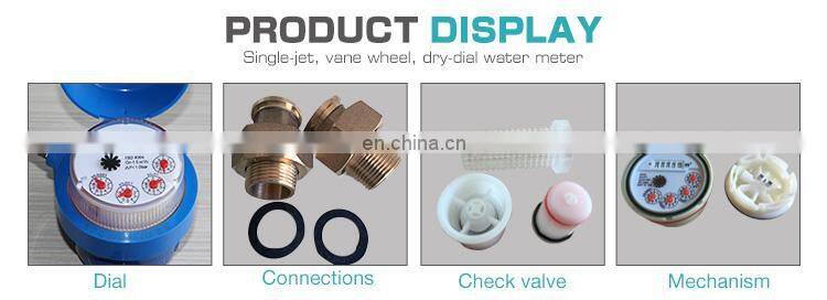 DN15 5  wheel single jet dry dial brass  water meter