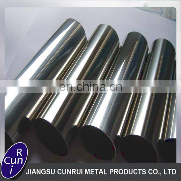 China supplier best price astm b514 incoloy 825 nickel alloy welding tube
