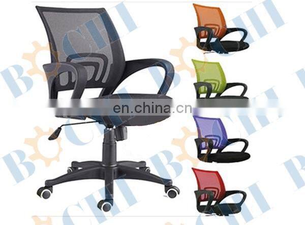 BOCHI High Back Office Chair For Ship 8