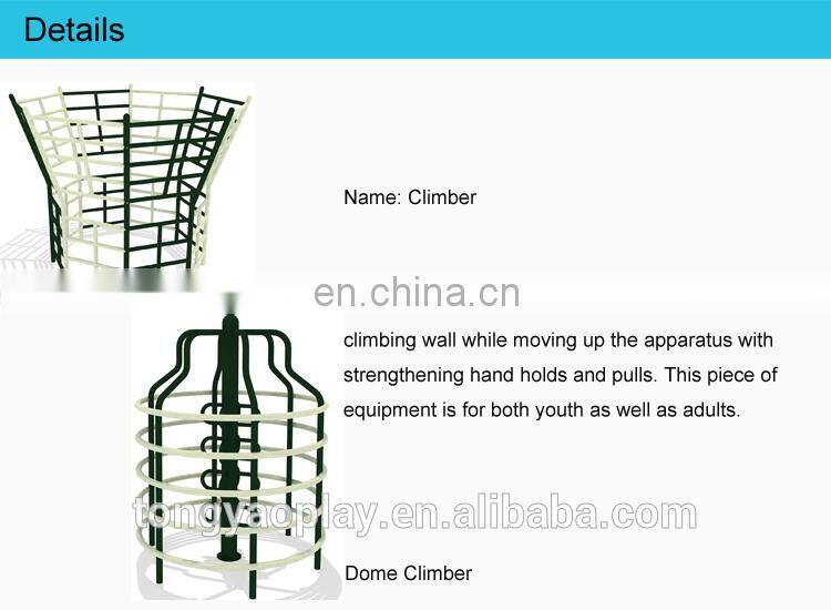 portable rope hanging kids adult single seat swing with outdoor playground