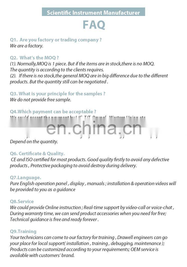 Laboratory centrifuge machine