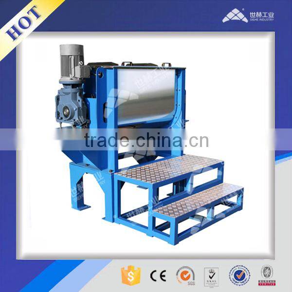 SIEHE Horizontal Double Ribbon Mixer