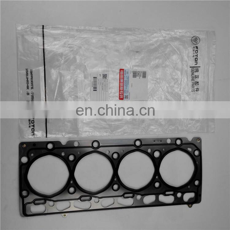 Foton Forland Aumark Auman car bus van tractor truck parts 5288908 water pump foton spare parts