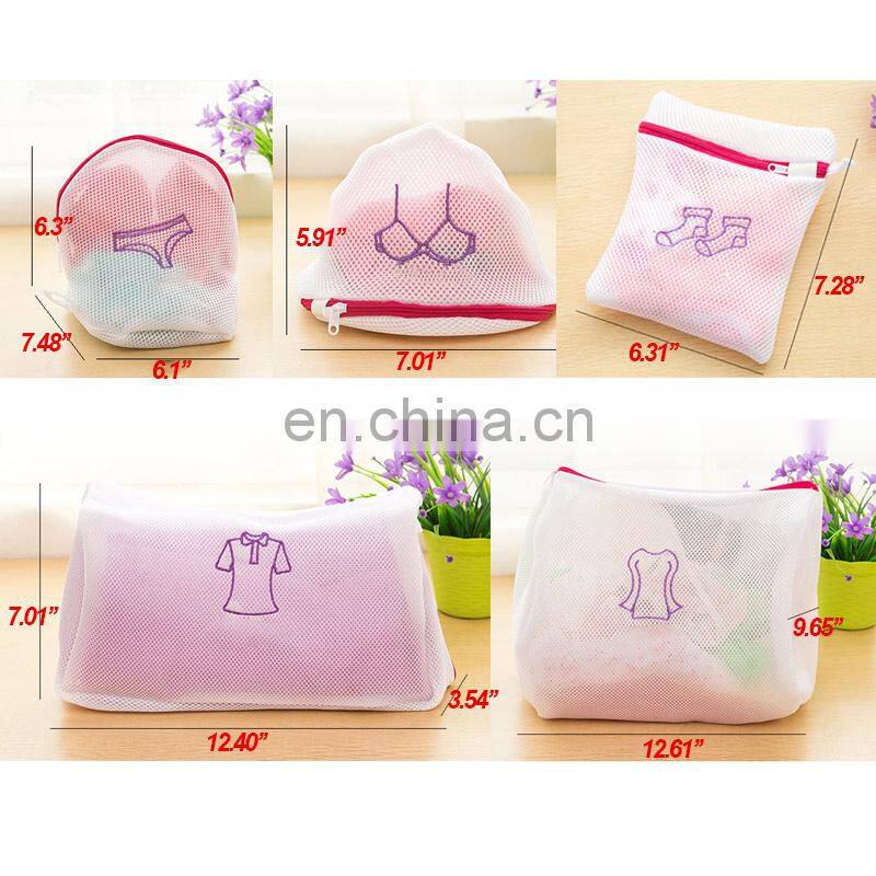 Laundry Wash Bags Zippered Mesh Fordable Dedicates Lingerie Bra Socks Underwear Washing Machine Clothes Protection Net
