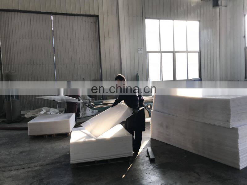 UHMWPE synthetic ice backyard rink