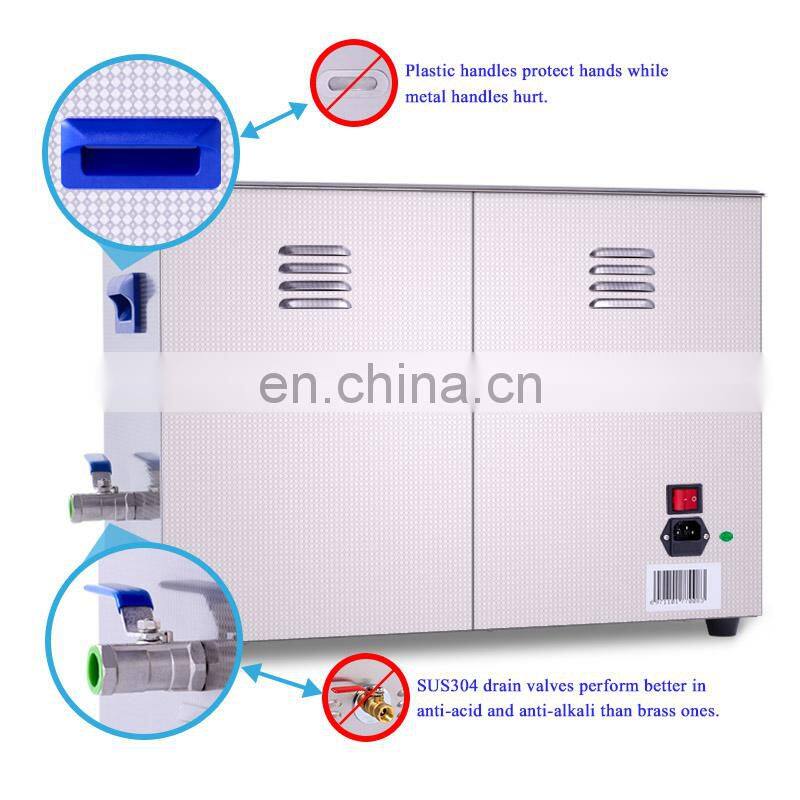 22L Large Engine Carbon Motor Parts Mechanical Cleaning Equipment Ultrasonic Cleaners