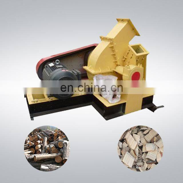 Professional tree branch cutting machine price wood crusher for wholesales