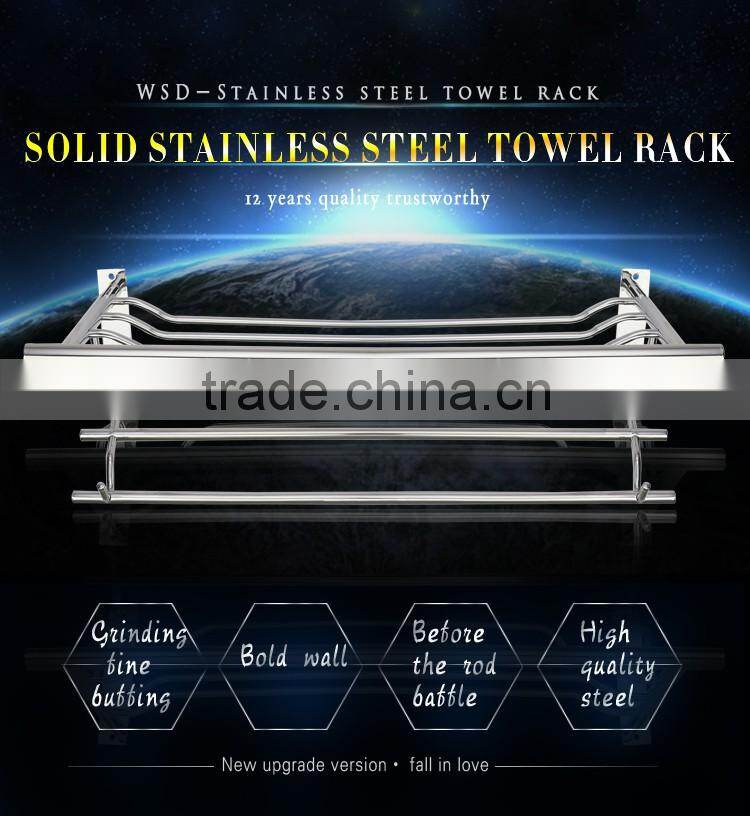 Wesda made in china high quality stainless bath towel shelf 092