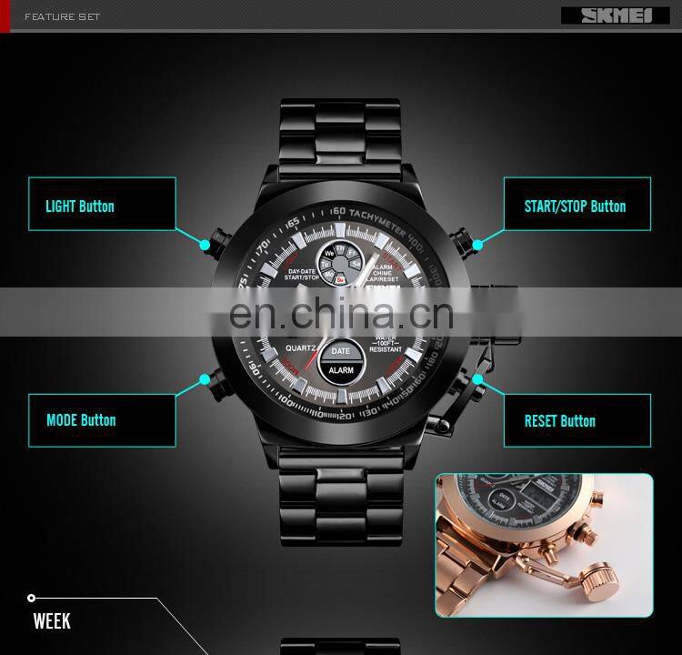 new 2019 SKMEI 1515 watches men wrist stainless steel band quartz wristwatches