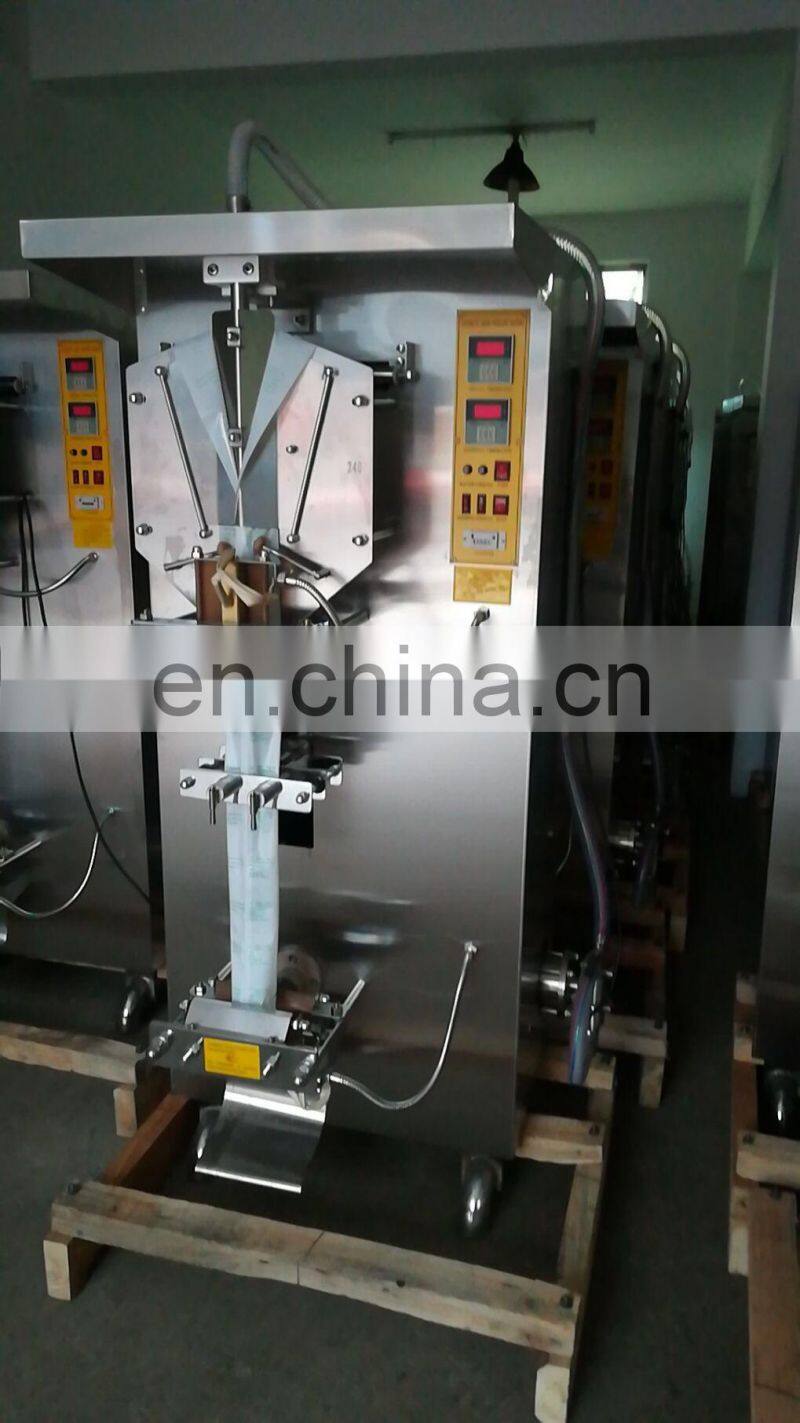factory price 500ml sachet packing machine automatic water / water sachet packing machine