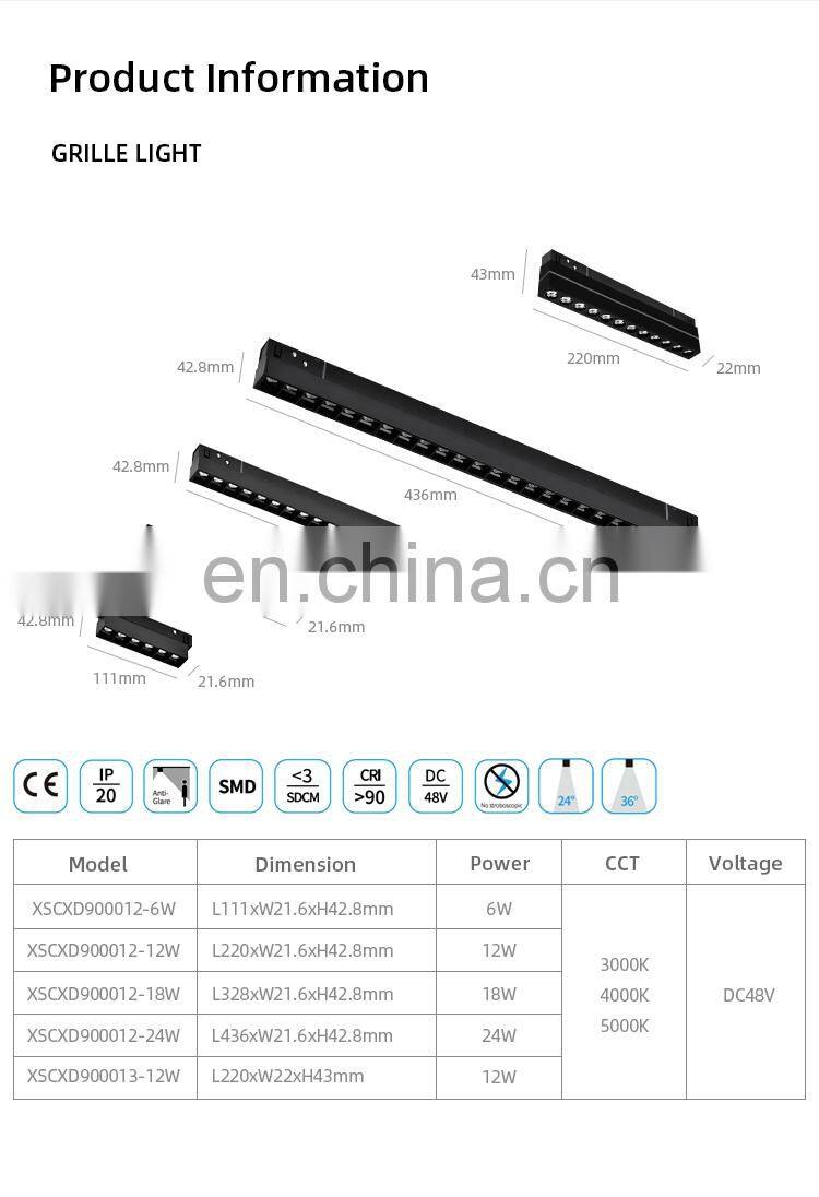 HUAYI Modern Living Room Interior Aluminum Black Magnetic Mounted Grille Light LED Track Light