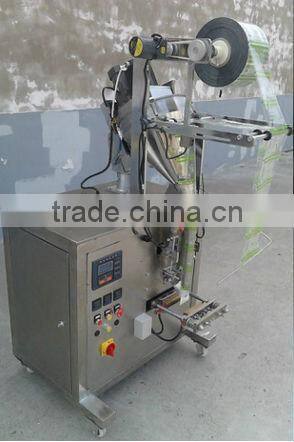 automatic Powder packaging machine