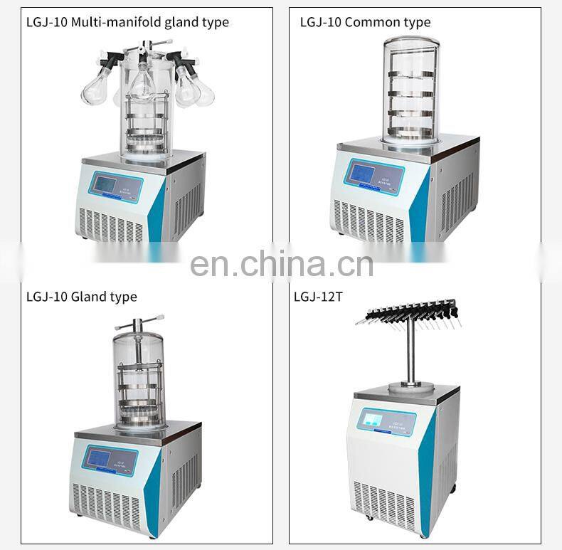 Pre-freezing function vacuum pilot lab commercial industrial freeze dryer for food