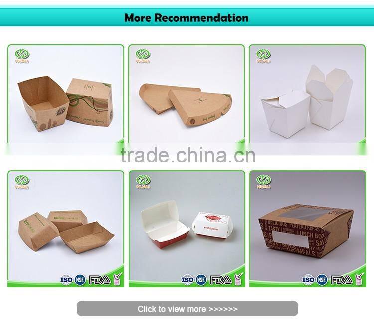 2016 China factory cheap price colorful printed paper packing box wholesale