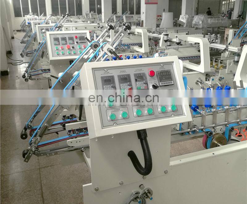 UFG800B Automatic Anti-heat Hot Coffee Insulated Paper Cup Carton Sleeve Fan Folder Gluer Making Machine