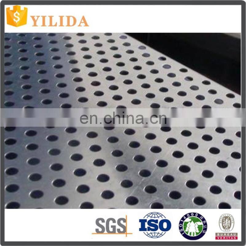 3mm thickness stainless steel perforated metal sheet