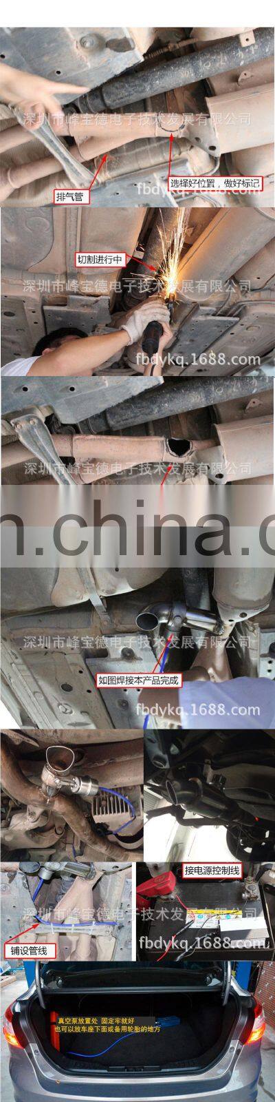 Exhaust control valve Exhaust control valve with dual valve system Car exhaust sound control