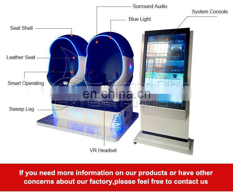 Indoor 2 seats 9D VR cinema 9D egg chair for sale