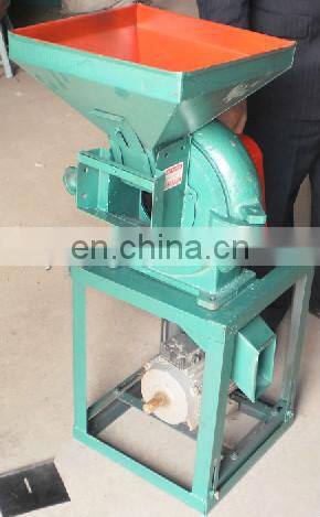 new patented inventions flour mill grain crusher machine