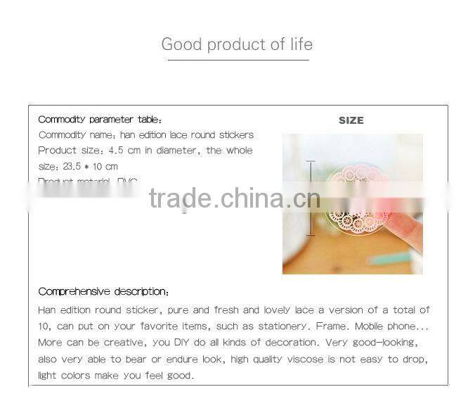 Color snowflakes the non-drying label sticker label sticker printing