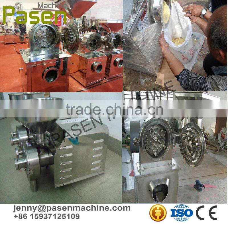 high efficiency industrial spice drying and grinding machine