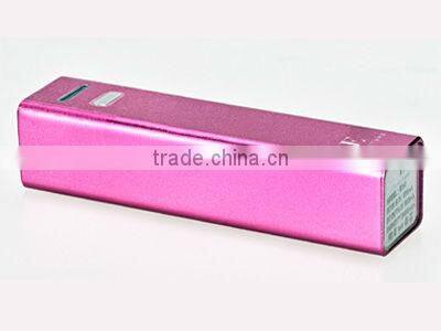 hp power bank 2013 best power bank for dslr camera