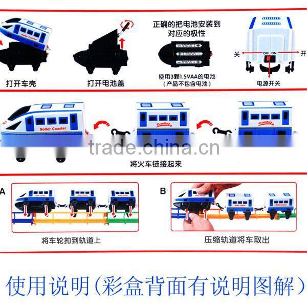 Intelligence early education high speed orbit toys, with train and light