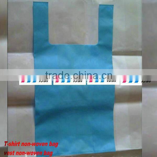 FH T-shirt Non-woven Market Bag Advertising Bag Promotional Bag
