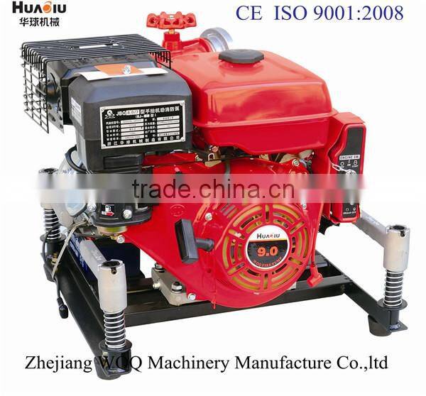 BJ-7G 9HP portable fire extinguishing pump equipped with Lifan engine