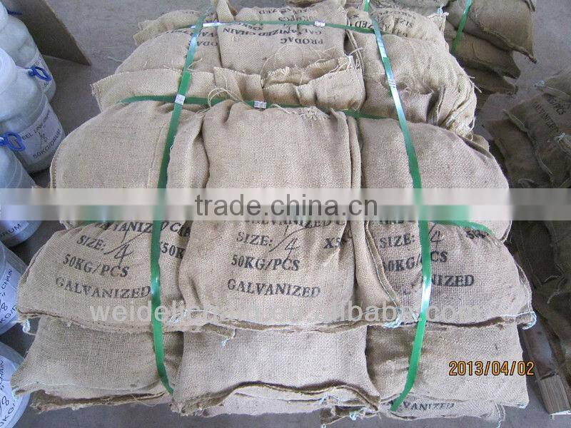 industrial link chain iron chain black