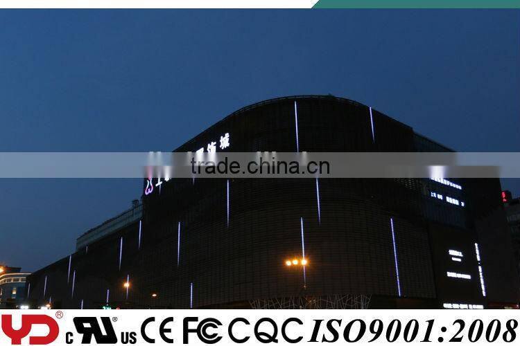 YD IP68 V-0 building led curtain CE CQC FCC UL
