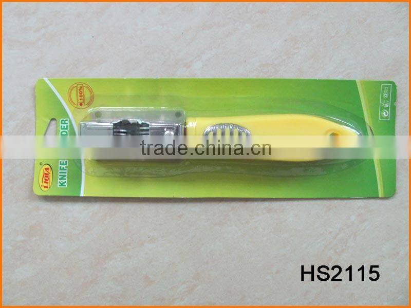 HS2115 Stainless Steel Kitchen Knife Grinder