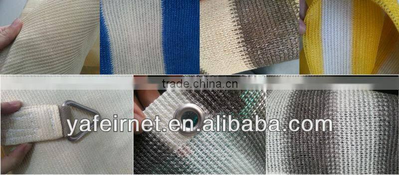 balcony shade net (manufacturer)