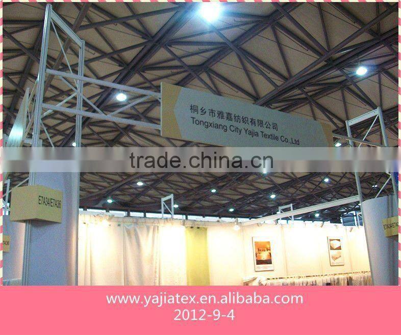 100% polyester jacquard fabric FOR MATTREESS