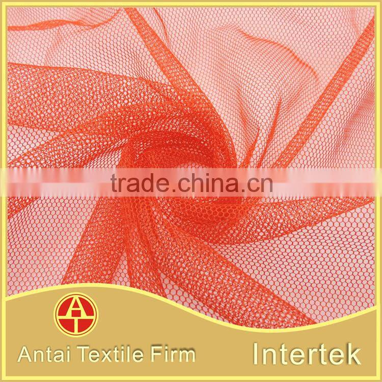100 polyester mosquito net fabric