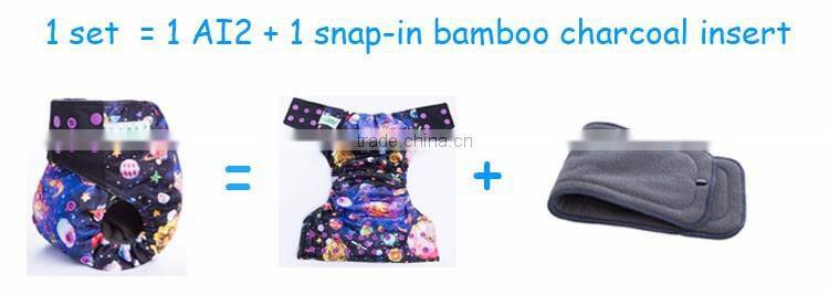 AnAnBaby Bamboo charcoal AI2 baby diapers Washable Cloth diaper wholesale