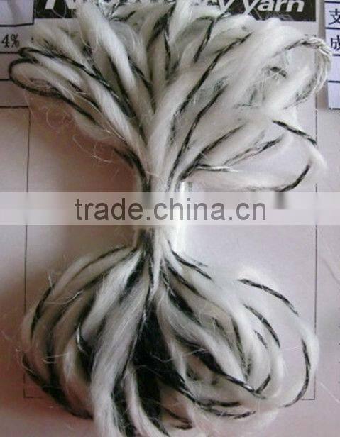 tape tube yarn fancy yarn for knitting